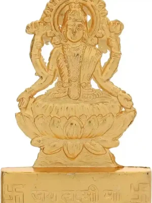DecorHouse Shree Shri Mahalaxmi Yantra | Money, Success & Achievement | Home/Office Aluminium Yantra (Pack of 1)
