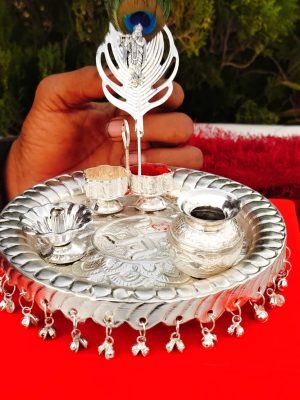 German Silver Ghungaru Aarti Thali Set | Flute Krishna Tilak Stick | Pooja & Wedding Gift | Vrindavan Holy Item