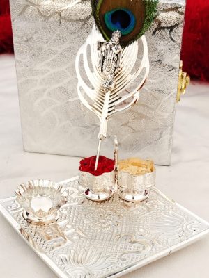 German Silver Nakkashi Kumkum Plate | Wedding Gift | Mehndi Haldi Favor | Kirtan Mangal Path