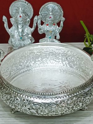 Elegant German Silver Peacock Urli – A Symbol of Grace & Spirituality