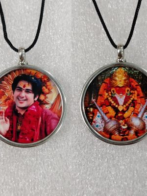 Lord Bageshwar Dham Hanuman Ji Pendant | Shri Krishna Dhirendra Shastri Ji Blessings | Vrindavan Sacred Pendant