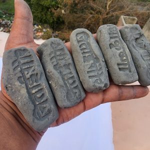 Original Braj 84 Kos Raj (Sacred Soil Stones) | Holy Dust from Radha Kund, Krishna Kund, Nandgaon & Vrindavan | Divine Braj Raj Collection