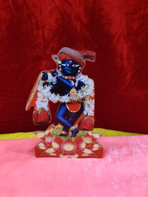 IMG_20251112_123209699 9 Inch Shri Radha Raman MDF Cutout Statue | Lightweight Wooden Radha Raman Deity Standee | Temple Altar Decor Gift