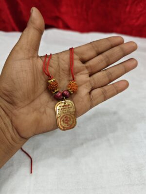 IMG_20260528_163907 Siddh Shri Lakshmi Kavach Pendant Necklace | Lakshmi Yantra Amulet | Rudraksha Wealth Pendant | Hindu Spiritual Gift