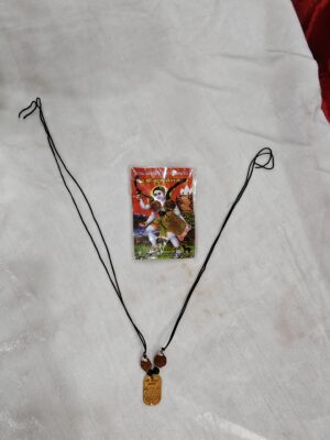 IMG_20260528_170506 Siddh Shri Batuk Bhairav Kavach Pendant | Bhairav Yantra Necklace | Rudraksha Spiritual Amulet | Hindu Devotional Gift