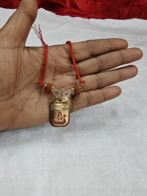 IMG_20260528_171217 Siddh Shri Saraswati Kavach Pendant Necklace | Maa Saraswati Yantra Amulet | Student Success Spiritual Pendant Gift