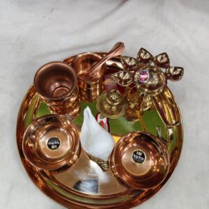 Copper Pooja Thali Set 11 Inch / 28 cm | Complete Hindu Puja Set with Copper Lota, Achmani, Bowls, Shankh & Brass