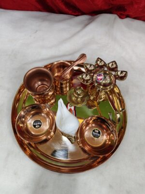 Copper Pooja Thali Set 11 Inch / 28 cm | Complete Hindu Puja Set with Copper Lota, Achmani, Bowls, Shankh & Brass