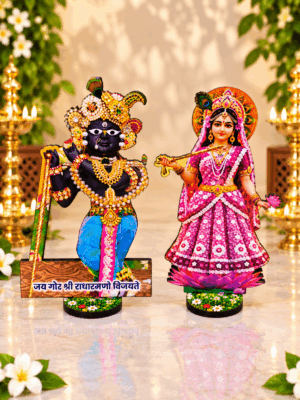 f30ca713-3bdf-46ce-9d0f-bf9ce2cf5fb9 Radha Raman ,with free Radha Rani MDF Idol Set, 6 Inch Radha Raman Wooden Standee, Vrindavan Krishna Deity Altar Decor, Hindu Pooja Gift
